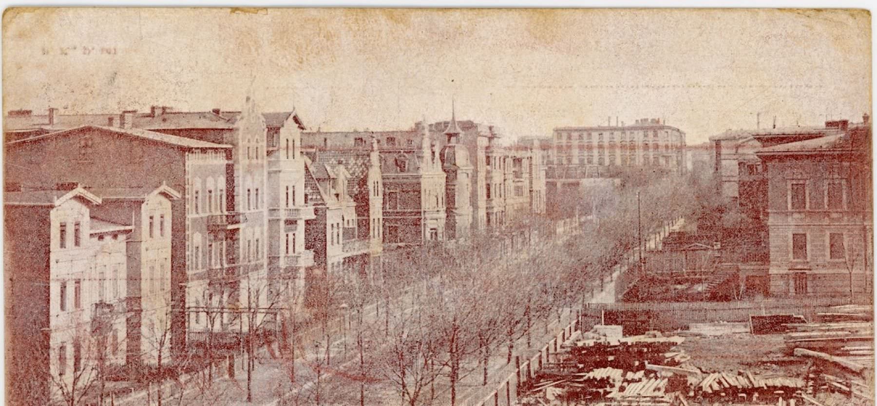 Ulica Solankowa, pocztówka z 1898 r.